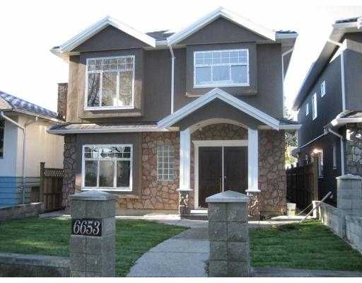 FEATURED LISTING: 6653 BROOKS Street Vancouver