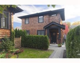 FEATURED LISTING: 2288 13 Avenue West Vancouver