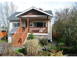 Photo 2: 870 Brett Ave in VICTORIA: SE Swan Lake House for sale (Saanich East)  : MLS®# 633915