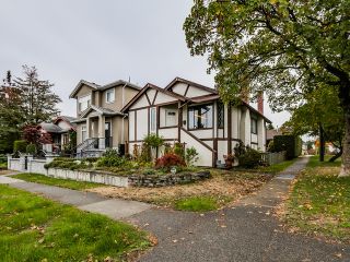 Photo 2: 8007 Montcalm Street in Vancouver: Marpole Home for sale ()  : MLS®# R2007808