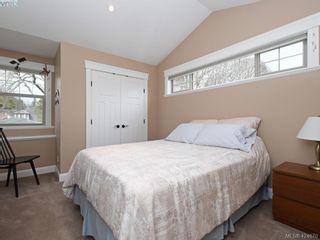 Photo 18: 2111 Sutherland Rd in VICTORIA: OB South Oak Bay House for sale (Oak Bay)  : MLS®# 838708