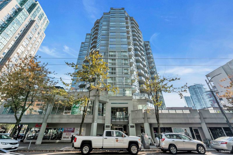 FEATURED LISTING: 405 - 1212 HOWE Street Vancouver