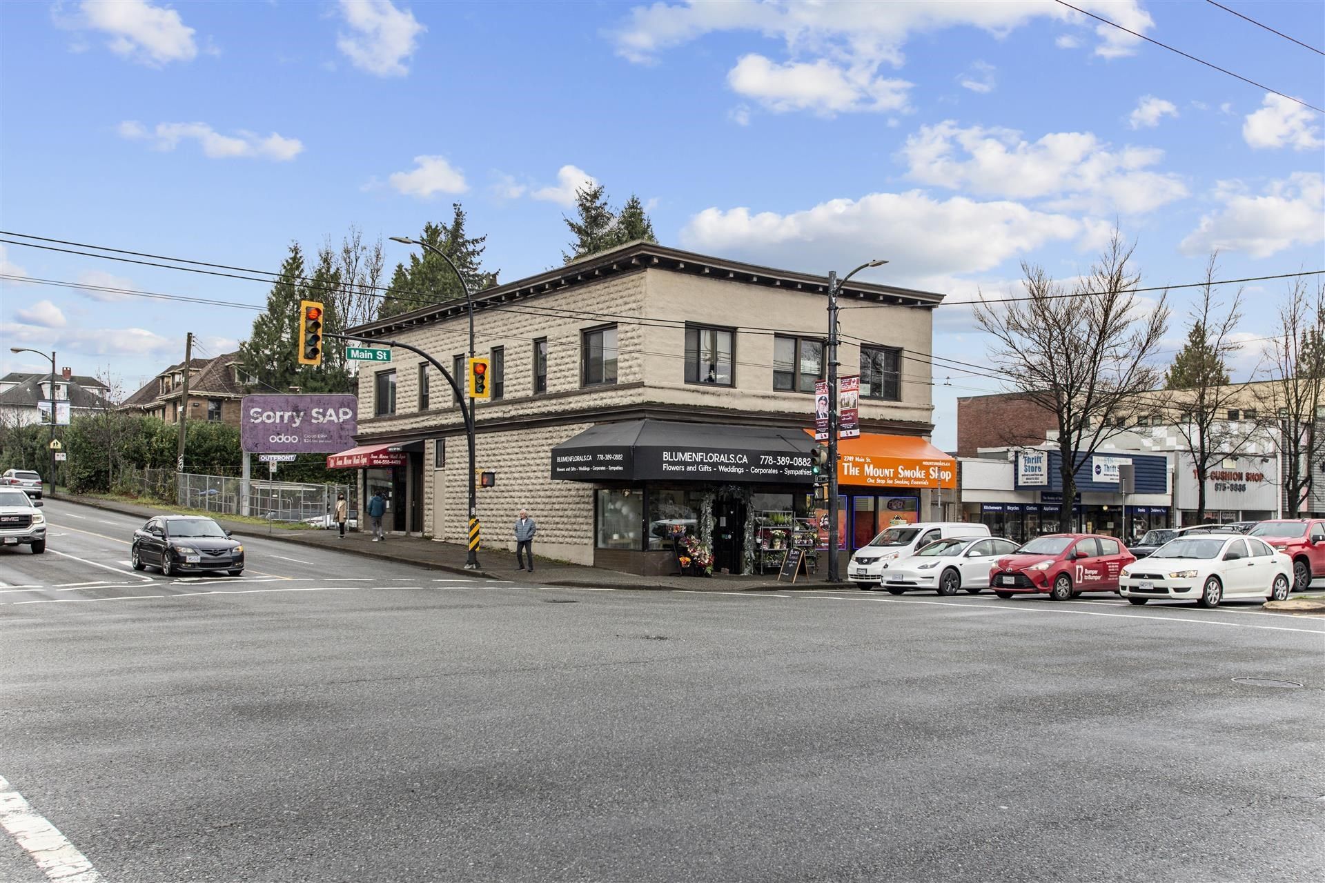 Main Photo: 2749 MAIN Street in Vancouver: Mount Pleasant VE Land Commercial for sale (Vancouver East)  : MLS®# C8041333