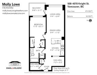 Photo 23: 508 4078 KNIGHT STREET in Vancouver: Knight Condo for sale (Vancouver East)  : MLS®# R2724687
