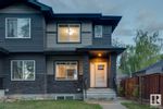 Main Photo: 8309 81 Avenue in Edmonton: Zone 17 House Half Duplex for sale : MLS®# E4387796
