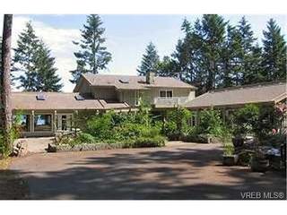 Photo 1:  in NORTH SAANICH: NS Lands End House for sale (North Saanich)  : MLS®# 429526