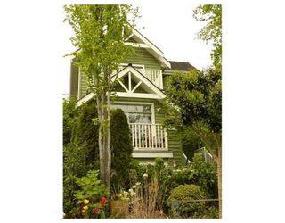 Main Photo: 2515 E KENT AV in Vancouver: House for sale : MLS®# V859562