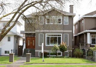 Photo 1: 2738 W 19TH Avenue in Vancouver: Arbutus House for sale (Vancouver West)  : MLS®# R2259490