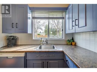 Photo 5: 1296 Lawrence Avenue in Kelowna: House for sale : MLS®# 10310884