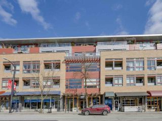 Photo 4: 209 2250 COMMERCIAL Drive in Vancouver: Grandview VE Condo for sale in "THE MARQUEE" (Vancouver East)  : MLS®# R2253784