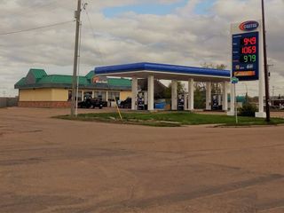 Photo 1: Gas station for sale Edmonton Alberta: Business with Property for sale