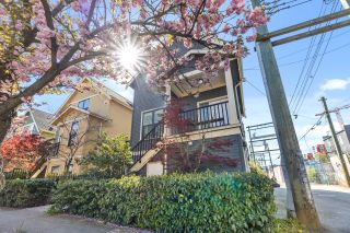 Main Photo: 431 VERNON Drive in Vancouver: Strathcona Townhouse for sale (Vancouver East)  : MLS®# R2873496