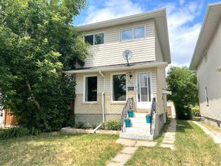 Photo 1: 201 THOMAS BERRY Street in Winnipeg: St Boniface Residential for sale (2A)  : MLS®# 202116629