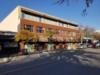 Photo 1: 207 444 VICTORIA STREET in Kamloops: South Kamloops Building Only for lease : MLS®# 164603