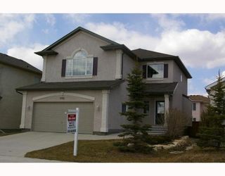 Photo 1: 265 BAIRDMORE BLVD in Winnipeg: Residential for sale : MLS®# 2905092 