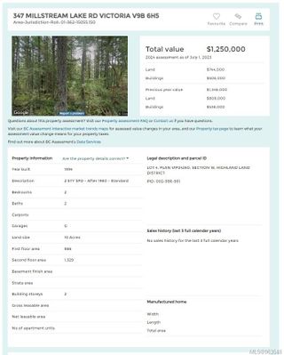Photo 37: 347 Millstream Lake Rd in Highlands: Hi Western Highlands Single Family Residence for sale : MLS®# 963548