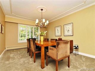 Photo 6: 4051 Ebony Pl in VICTORIA: SE Arbutus House for sale (Saanich East)  : MLS®# 649424