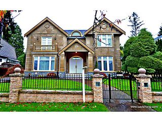 Photo 8: 3111 W 43RD AV in Vancouver: Kerrisdale House for sale in "KERRISDALE" (Vancouver West)  : MLS®# V980846