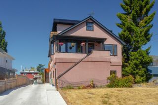 Photo 1: 474 Foster St in Esquimalt: Es Esquimalt House for sale : MLS®# 883732