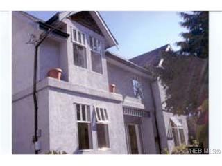 Photo 1: 1368 Merritt St in VICTORIA: Vi Mayfair House for sale (Victoria)  : MLS®# 265818