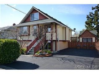 Photo 1: 1456 Edgeware Rd in VICTORIA: Vi Oaklands House for sale (Victoria)  : MLS®# 603241