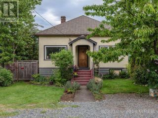 Photo 1: 616 Hecate Street in Nanaimo: House for sale : MLS®# 408215