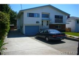 Photo 7:  in VICTORIA: Vi Oaklands House for sale (Victoria)  : MLS®# 473735