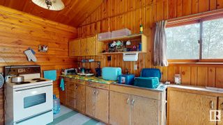 Photo 14: 45A 473052 RGE RD 11: Rural Wetaskiwin County House for sale : MLS®# E4384738