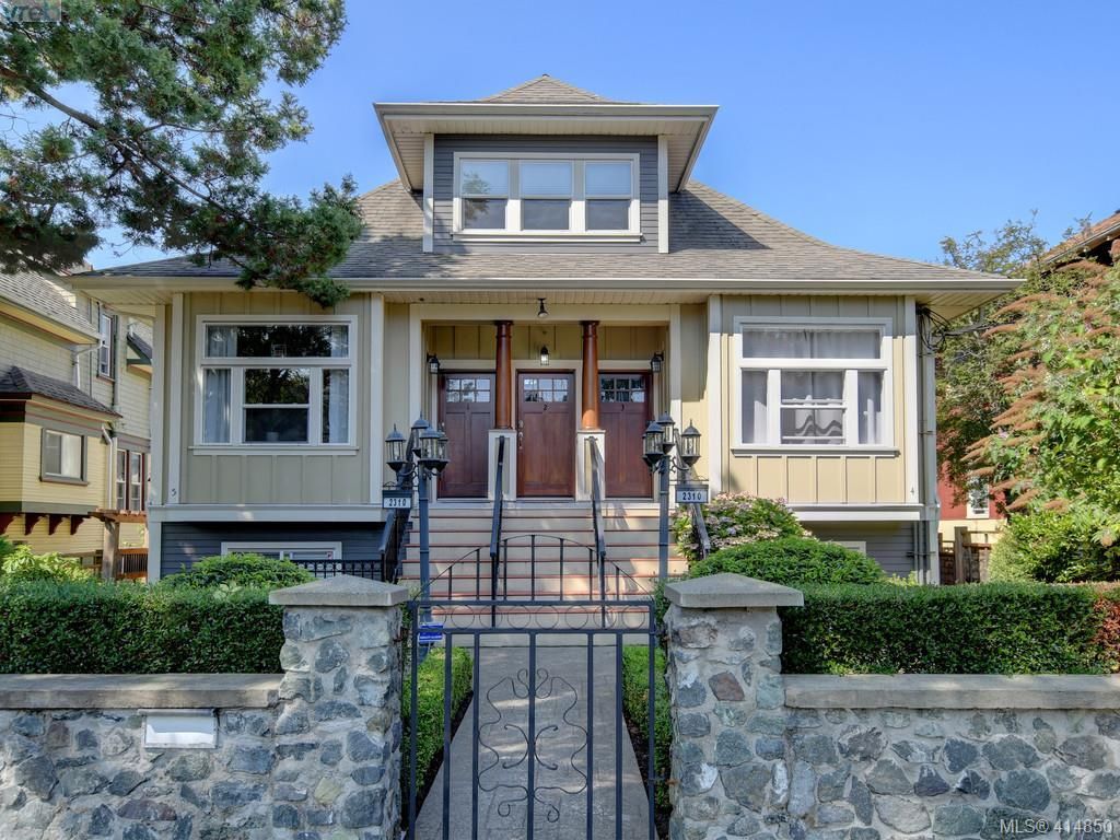 Main Photo: 2 2310 Wark St in VICTORIA: Vi Central Park Row/Townhouse for sale (Victoria)  : MLS®# 822852