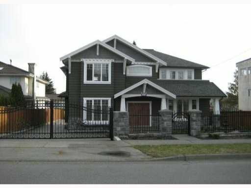 Main Photo: 7272 CURTIS Street in Burnaby: Simon Fraser Univer. House for sale (Burnaby North)  : MLS®# V891350