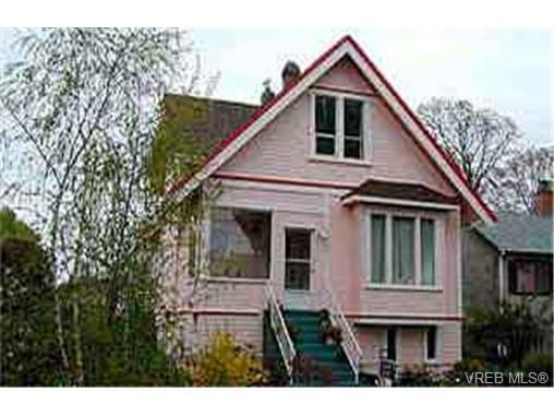 FEATURED LISTING: 2229 Belmont Ave VICTORIA