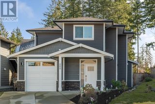 Photo 1: 505 Waterwood Pl in Nanaimo: House for sale : MLS®# 952844