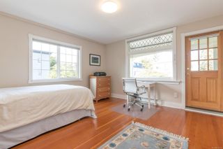 Photo 28: 2 1009 Southgate St in Victoria: Vi Fairfield West Row/Townhouse for sale : MLS®# 911922
