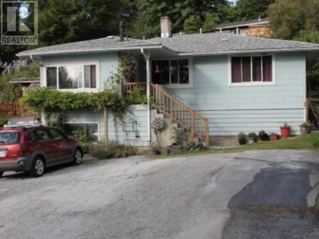 Main Photo: 5032 COPPER QUEEN STREET in Texada Island: House for sale : MLS®# 16779