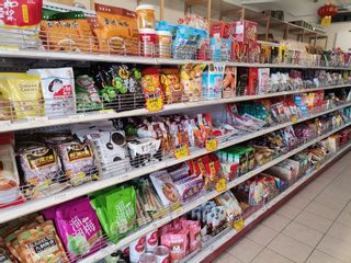 Photo 1: Grocery Store business for sale Calgary Alberta: Business for sale : MLS®# 1212742