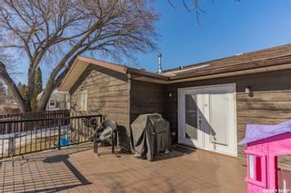 Photo 29: 530 Christopher Lane in Saskatoon: Lakeview SA Residential for sale : MLS®# SK888316