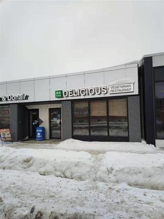 Photo 1: 1467 Pembina Highway in Winnipeg: Industrial / Commercial / Investment for sale (1J)  : MLS®# 202301437