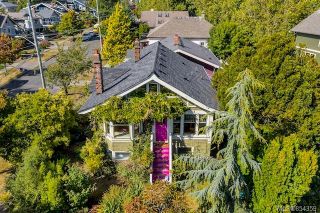 Photo 3: 121 Robertson St in Victoria: Vi Fairfield East House for sale : MLS®# 854359