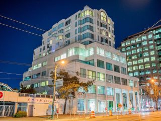 Photo 1: 1002 1355 BROADWAY Street in Vancouver: Fairview VW Condo for sale in "The Broadway" (Vancouver West)  : MLS®# R2740486