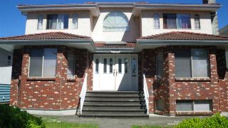 Main Photo: 5768 MCKINNON Street in Vancouver: Killarney VE House for sale in "KILLARNEY" (Vancouver East)  : MLS®# R2087336