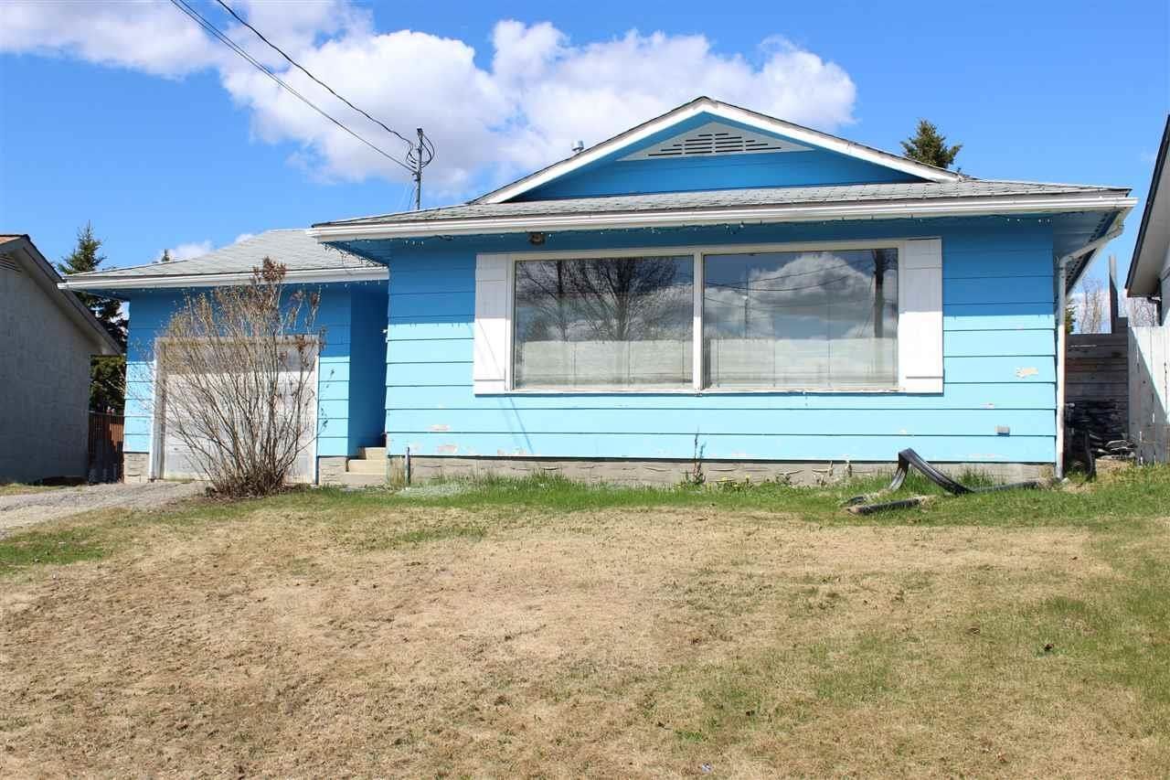 Main Photo: 6 CARP Crescent in Mackenzie: Mackenzie -Town House for sale (Mackenzie (Zone 69))  : MLS®# R2676366