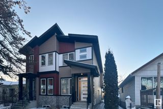 Photo 2: 12926 126 Street NW in Edmonton: Zone 01 House Half Duplex for sale : MLS®# E4372820