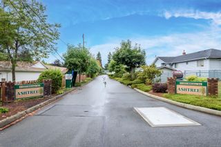 Photo 33: 1 1855 Willemar Ave in Courtenay: CV Courtenay City Row/Townhouse for sale (Comox Valley)  : MLS®# 951661