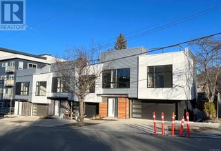 Photo 1: 2 633 Nelson St in Esquimalt: House for sale : MLS®# 914188