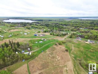 Photo 1: 32 190042 TWP RD 654: Rural Athabasca County Vacant Lot/Land for sale : MLS®# E4384379