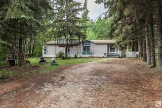 Photo 1: 8 Lakeview Drive: Rural Wetaskiwin County House for sale : MLS®# E4298488