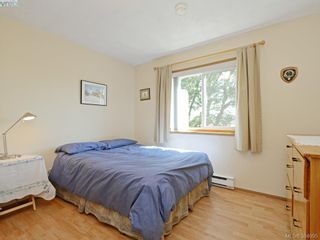Photo 12: 24 Quincy St in VICTORIA: VR Hospital House for sale (View Royal)  : MLS®# 772056