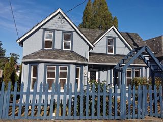Photo 1: 2943 Cedar Hill Rd in Victoria: Vi Oaklands House for sale : MLS®# 916909