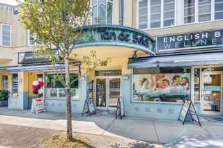 Photo 2: 210 911 DENMAN Street in Vancouver: West End VW Retail for sale (Vancouver West)  : MLS®# C8051955