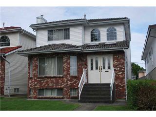 Photo 1: 5780 MCKINNON Street in Vancouver: Killarney VE House for sale (Vancouver East)  : MLS®# V895284